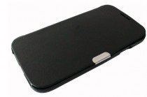 Mobiletto Samsung Galaxy S4 Flipcase