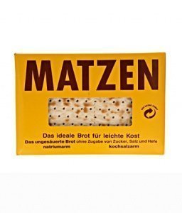 Morla Aerz Matzen (250g)