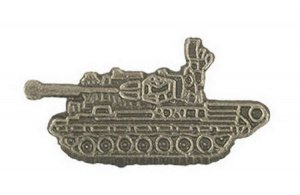 Mützenanstecker Gepard