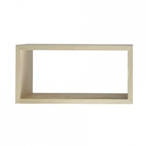 Muuto - Stacked Regalmodul - klein, Kief