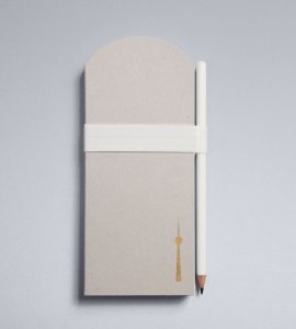 MY PERSONAL CITY GUIDE BERLIN