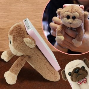 MyPetCase iPhone Stofftier Schutz Hülle