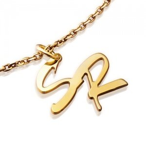 Namenskette Silber vergoldet