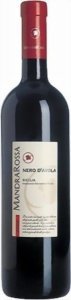 Nero D Avola di Sicilia IGT - Cantine Se