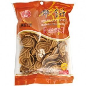 Nice Choice Umbrella Cookies