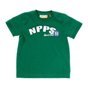 Noppies Kurzarm T-Shirt -Pineapple-