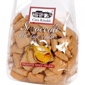 Olivenöl Cracker Scroccoli all Olio di O