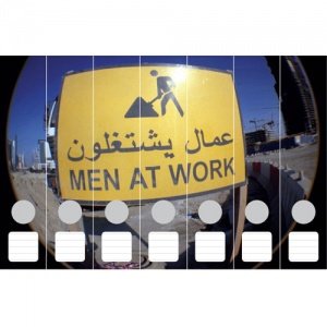 _ ORDNERFASSADE Ordnerrücken - MEN AT WO