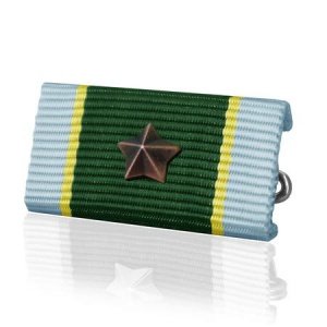 Ordensspange US Schießabzeichen Bronze