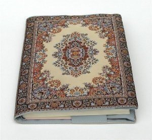 orientalische Buchhülle im blauen Design