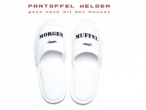 Pantoffel Morgenmuffel