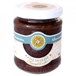 Pate aus Taggiascha Oliven Venturino Pat