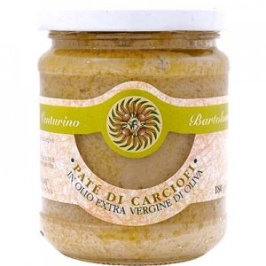 Pate di Carciofi Artischockenpaste