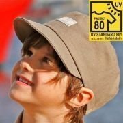 Pickapooh - Kinder-Sonnenhut Mika khaki 