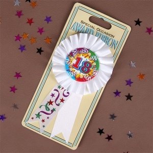 Preisschleife, Orden zum 18. Geburtstag 