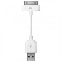 ProCable Shortz 7cm weiß