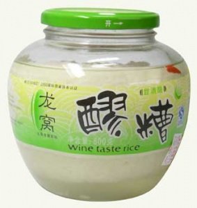 Reis eingelegt nach Sichuan Art, 600g