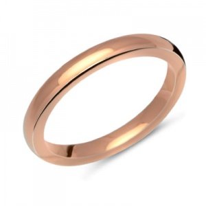 Ring Silber mit Gravur - 8562