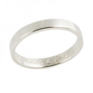 Ring mit Textgravur - Silber 3mm 20 (Innenseite)