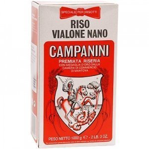 Riso Superfino Vialone Nano Campanini Ri