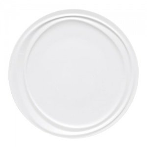 Rosenthal Nendoo weiss Speiseteller Coup