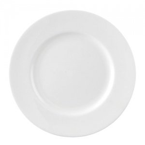 Rosenthal Selection Jade weiss Frühstück