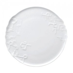 Rosenthal Studio Line Landscape Brottell