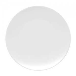 Rosenthal Studio-line TAC black Frühstüc