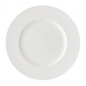 Rosenthal Tradition Curve weiss Frühstüc