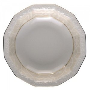 Rosenthal Tradition Maria St. Germain De