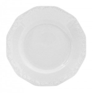 Rosenthal Tradition Maria weiß Brottelle