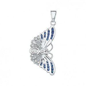 s.Oliver Schmuck SO928/1