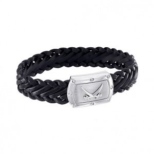 SANSIBAR Armband