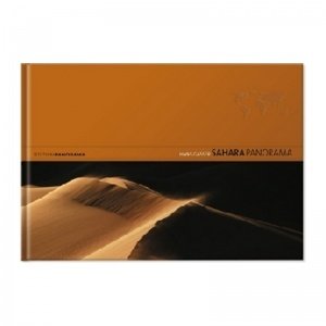 Sahara - Panorama Bildband 