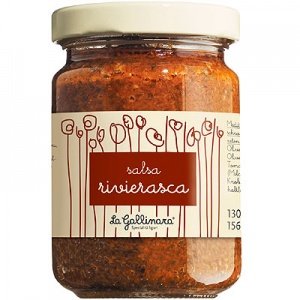 Salsa Rivierasca Sauce nach ligurischer 