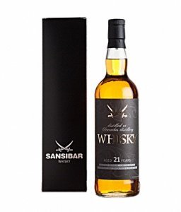 Sansibar-Whisky Glenrothes 1990 21 Jahre The Praline (700ml Flasche)