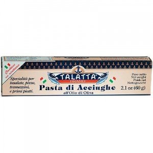 Sardellenpaste Talatta