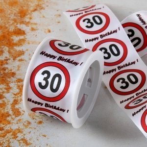 Satin-Geschenkband 30 Jahre