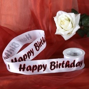 Satin-Geschenkband Happy Birthday