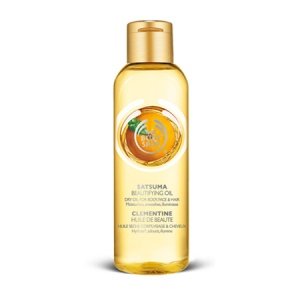 Satsuma Beautifying Oil