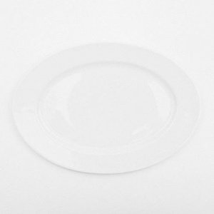 Schirnding by Arzberg Galileo weiß Platt