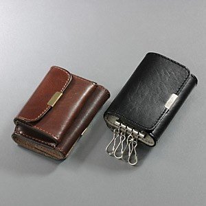 Schlüssel-Etui aus Leder, Braun