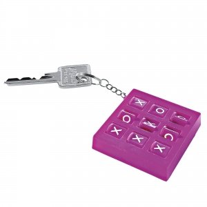 Schlüsselanhänger "3 in einer Reihe"