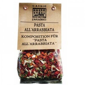 scharfe Gewürzmischung für Nudeln all Ar