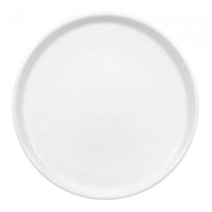 Seltmann Weiden Lukullus Uni 3 Pizzatell