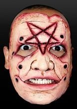 Serienkiller Charly Maske