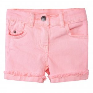 Short peche moyen