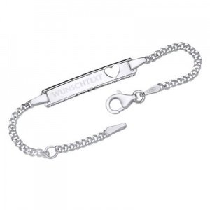 Silberarmband mit Gravurplatte - 9183