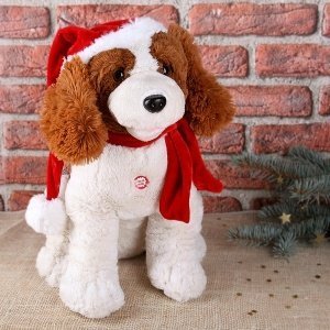 Singender Plüschhund zu Weihnachten