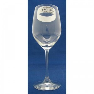 Spiegelau Rotweinkelch Vino Grande 6 Stü